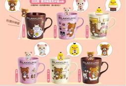 7-11 拉拉熊不銹鋼立體公仔餐具組 小雞 鋸齒匙(現貨) 歷史價格詳細信息