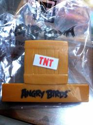 【淇淇小舖】玩具熊熊  超可愛熊 一對80元 歷史價格詳細信息