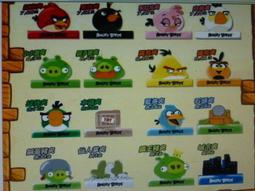 統一超商 KUMAMONxOPEN悠遊卡~~友誼 歷史價格詳細信息