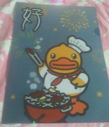 23:59 DVD，正宗軍中鬼故事，最駭人的傳聞....都在此刻成真！正版全新～ 歷史價格詳細信息