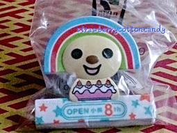 《 7-11 OPEN小將 大撲克》 歷史價格詳細信息