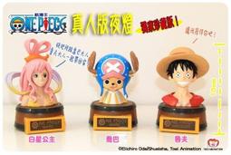 7-11 航海王真人版 小夜燈 歷史價格詳細信息