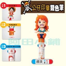 【航海王ｘ田野市】檸檬氣泡水24罐(476ml/罐)(免運) 非香料添加! 100%純檸檬添加 果汁含量未達10% 歷史價格詳細信息