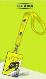 阿倫款UD全碳纖維公路山地車水瓶座架自行車水壺架 自行車配件 歷史價格詳細信息