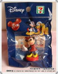 《煙薰草堂》7-11 拉拉熊立體公仔多用途玻璃杯 ~ 粉紅櫻花款 粉紫櫻花款 歷史價格詳細信息