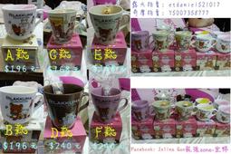 韓舖小棧[45cm]豌豆 太妍抱枕 少女時代 太妍 泰妍 最愛的玩偶 日本迪士尼 現貨不用問 歷史價格詳細信息