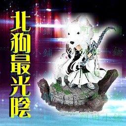 【阿田小鋪】霹靂PREMIUM武器名鑑-編號024-水晶權杖(殊十二的兵器).激鬥名鑑勇將名鑑神兵名鑑海賊王金光決戰魂 歷史價格詳細信息