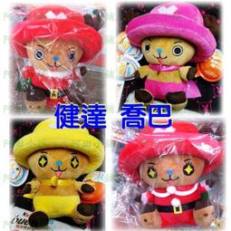 健達巧克力含牛奶內餡8條裝100g 歷史價格詳細信息