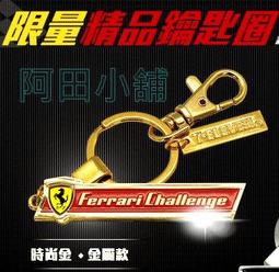 【阿田小鋪】現貨 7-11 CITY CAFE 小熊學校熊寶包 歷史價格詳細信息