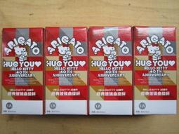 7-11 Hello Kitty 40週年經典瓷盤 黑色時尚白色甜蜜 新年版(紅色) 三款 直購價1000元 歷史價格詳細信息