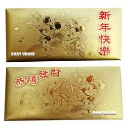 另款2006年泰皇登基60週年紀念鈔（含說明摺） 歷史價格詳細信息