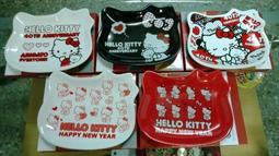 7-11 Hello Kitty 40週年經典瓷盤 黑色時尚白色甜蜜 新年版(紅色) 三款 直購價1000元 歷史價格詳細信息
