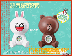 現貨☆熊貓全自動洗 衣機電腦板XQB80-188TW XQB78-898 KMB100-25主板一 歷史價格詳細信息