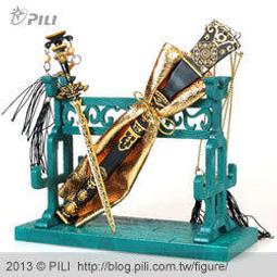 霹靂Premium武器名鑑2011年12月款 -單賣 研達通路限定版 萬古長空兵器 創世，現貨寄達，台南市東區可面交 歷史價格詳細信息