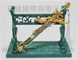 霹靂Premium武器名鑑2011年12月款 -單賣 研達通路限定版 萬古長空兵器 創世，現貨寄達，台南市東區可面交 歷史價格詳細信息