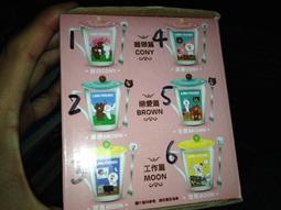 7-11 LINE FRIENDS 招財搖搖滾輪章 (饅頭羊-開運款) 現貨 歷史價格詳細信息