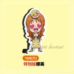 MEMO美國德州瑪法晚香玉中性淡香精75ml (國際航空版) 歷史價格詳細信息