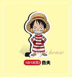 7-11 航海王立式MEMO夾【全套18款(含中秋限定版)=$240元】 歷史價格詳細信息