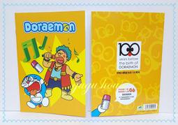 【gugu屋】7-11 哆啦A夢神奇道具集點送 首批限量 Doraemon 造型 小飛機/小巴士/小機車 (現貨) 歷史價格詳細信息