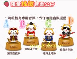 小小浣熊 化妝包萬用收納袋 歷史價格詳細信息