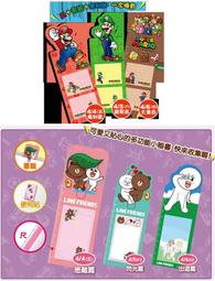 DOREMI 【桌遊侍】正版現貨 【桌遊侍】正版實體店面快速出貨《免運.再送充足牌套》 歷史價格詳細信息