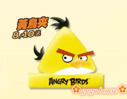 Angry Birds憤怒鳥的真面目：50種橫眉豎目、怒氣沖沖的憤怒鳥類 歷史價格詳細信息