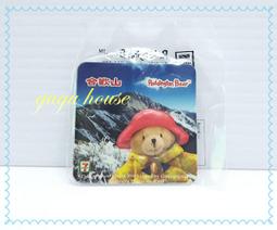 【gugu屋】7-11熊本熊 kumamon*open小將 雙層夾鏈袋 (菊池水源篇) 現貨 歷史價格詳細信息