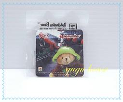 【gugu屋】7-11熊本熊 kumamon*open小將 雙層夾鏈袋 (菊池水源篇) 現貨 歷史價格詳細信息