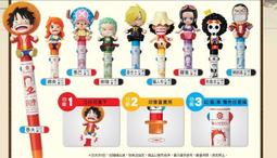 7-11 航海王公仔印章雙色筆 海賊王 魯夫 娜美 喬巴 索隆 香吉士 騙人布 羅賓 布魯克 佛朗基 歷史價格詳細信息