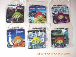 【特價開賣正版授權】日本大賞白色小貓兔子 三星 Tab S7 11吋 SM-T870 卡通風格防摔皮套 日本和服保護套 歷史價格詳細信息