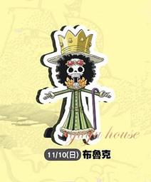 7-11 航海王立式MEMO夾【全套18款(含中秋限定版)=$240元】 歷史價格詳細信息