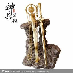 【阿田小鋪】已拆檢 霹靂無雙3D激戰天下【激戰群誌004】魔吞十二宮 異譜劍者《神猿》－玉璃猿 洛子商 歷史價格詳細信息
