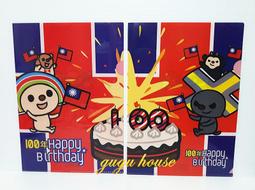 日貨 A4文件資料夾-蠟筆小新 聚餐款 歷史價格詳細信息