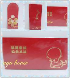 【新年紅包袋】金蔥系列 最福氣的紅包袋 多款任選 (10包組/共60入) 歷史價格詳細信息