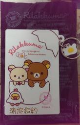 現貨隨身碟【殺狼花】U盤優盤25集高清抗日戰爭電視劇 甄錫 王奎榮 黃海冰 歷史價格詳細信息