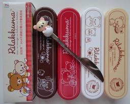 拉拉熊-不織布購物袋(黃色)~特大+大(2入一組) 歷史價格詳細信息