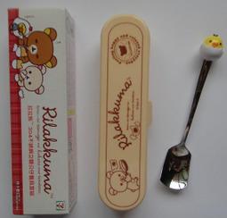 拉拉熊-不織布購物袋(黃色)~特大+大(2入一組) 歷史價格詳細信息