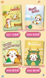 小小浣熊 化妝包萬用收納袋 歷史價格詳細信息