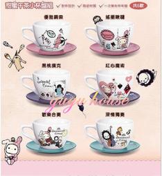 《甜蜜蜜》雅典7尺推門衣櫃 歷史價格詳細信息