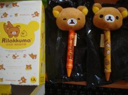 7-11  拉拉熊 攪拌棒 馬克杯 款式不多 零售便宜賣 歷史價格詳細信息