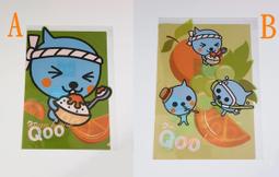 【gugu屋】(現貨)7-11 瑪莎拉蒂 1:60 模型車 Maserati Boomerang 1972 (3號)現貨 歷史價格詳細信息