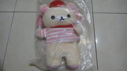 全新未拆 7-11《OPEN x KUMAMON》雙層夾鍊袋，open小將 熊本熊 歷史價格詳細信息