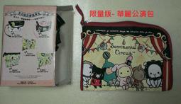 【飛馬】華麗柔光玫瑰經典 60吋吊扇含燈具(不含安裝) 歷史價格詳細信息