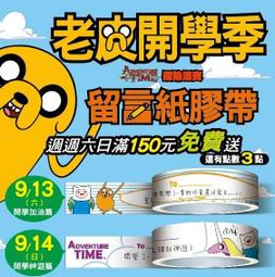 【7條袋裝】空氣褲5.0內褲 莫代爾純棉超薄星期褲女士低腰性感提臀三角褲【滿299出貨~】 歷史價格詳細信息