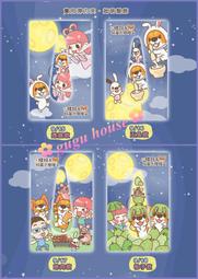 現貨 單售 7-11 冰雪奇緣 時尚精品 水晶串飾 (冰雪奇緣串飾任6款郵寄免運) 歷史價格詳細信息