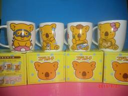 7-11 共度美好食光 AT美國旅行者 登機箱 行李箱 旅行箱 20吋 Hello Kitty x LINE 紅色旅遊款 歷史價格詳細信息