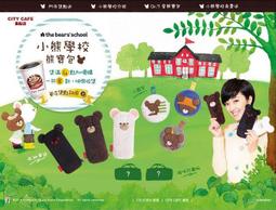 現貨元寶款撞球廳撞球沙發觀球椅撞球廳專用沙發撞球椅球房撞球觀球椅可開發票 歷史價格詳細信息