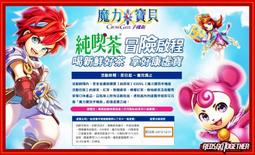 免運【上發】宸野 拍痰按摩棒 TK-337 紅外線 兩段式調節 按摩器 槌打棒 按摩機 多功能按摩球 紓壓按摩球 指壓 歷史價格詳細信息