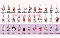 (吊飾)HELLO KITTY 時尚經典飾品系列 7組 不分售 凱蒂貓 歷史價格詳細信息