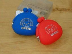 OPEN將 雙層點心盒(三角形) 歷史價格詳細信息